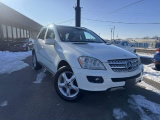 Image for 2008 Mercedes-Benz M-Class ML 320 CDI ID: 7054492