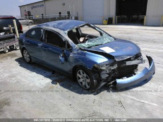 Image for 2011 Honda Civic LX ID: 7399872