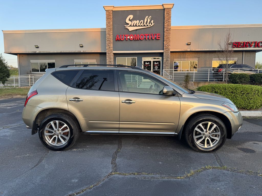 2007 Nissan Murano Image 2