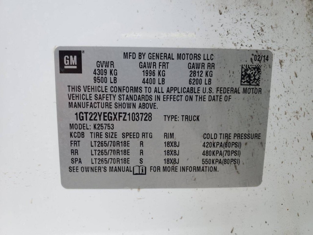 2015 GMC Sierra 2500 Image 21