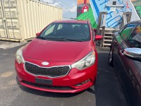 Image for 2014 Kia Forte EX ID: 6709488