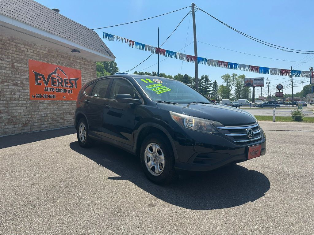 2012 Honda CR-V Image 2