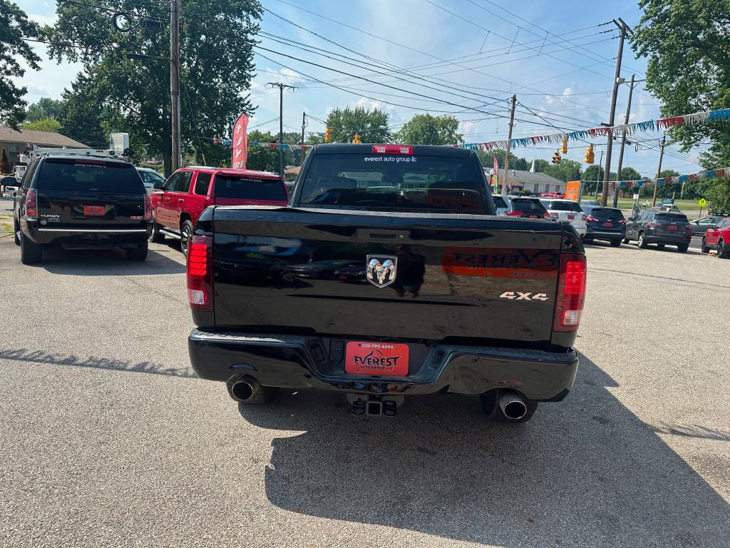 2015 RAM 1500 Image 4
